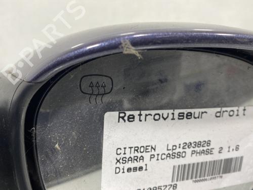 Right mirror CITROËN XSARA PICASSO (N68) 1.6 HDi | BP19997234C27 