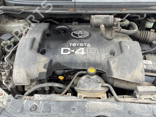 Switch TOYOTA COROLLA Verso (_E12_) 2.0 D-4D (CDE120_, CDE120R) | BP37075883I30 - Image 18