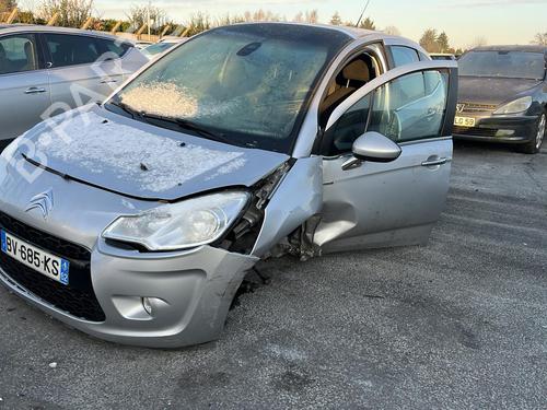 Left front window switch CITROËN C3 II (SC_) 1.6 HDi | BP20023461I27 
