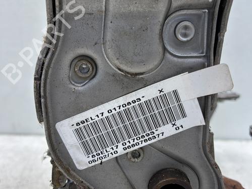 Used Hand brake Hand brake PEUGEOT PARTNER Tepee [2008-2026] 33830669 33830669