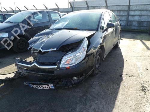 Front wiper motor CITROËN C4 I (LC_) 1.6 HDi | BP20597645M29 