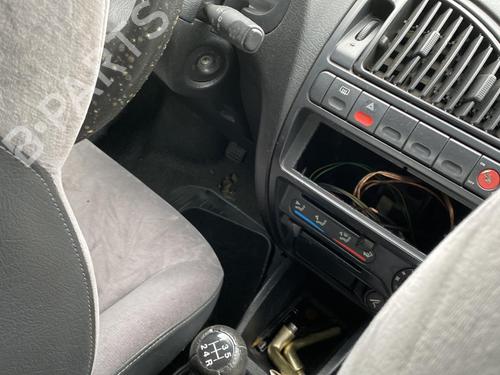 Front right lock CITROËN SAXO (S0, S1)  | BP19961967C97 