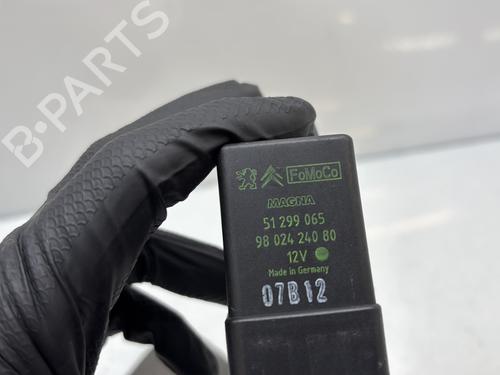 Used Electronic module Electronic module CITROËN DS5 1.6 HDi 115 (114 hp) 32725114 32725114