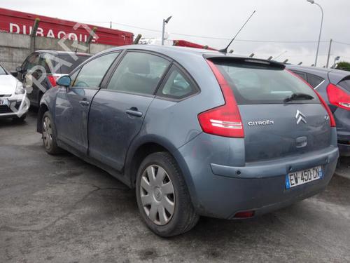 Seat buckle CITROËN C4 I (LC_) 1.6 HDi | BP20004254I32 