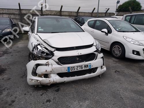 Licence plate light DS DS 5 (KF_) 2.0 BlueHDi 180 | BP31205547I40 - Image 18