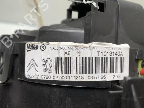 Used Heater blower motor Heater blower motor CITROËN C3 III (SX) 1.2 PureTech 82 (83 hp) 20021779 20021779