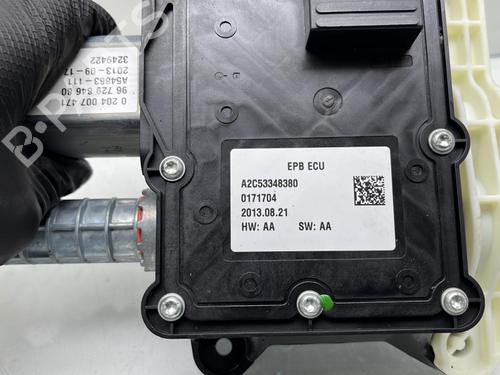 Electric handbrake CITROËN DS4 (NX_) 1.6 HDi 115 | BP20483431E5 