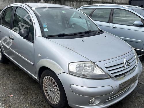 Front right lock CITROËN C3 I (FC_, FN_) 1.4 i | BP19954115C97 