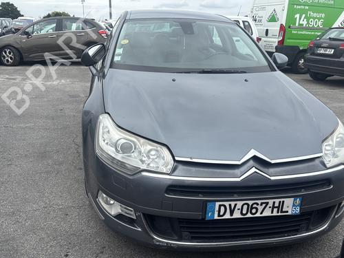 Catalyst CITROËN C5 III (RD_) 2.0 HDi 140 (RDRHF8, RDRHFA, RDRHA8, RDRHAJ) | BP31714383M10 - Image 22
