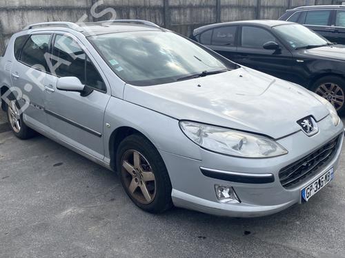 Rim PEUGEOT 407 SW (6E_, 6D_) 1.6 HDi 110 | BP28171210C45 