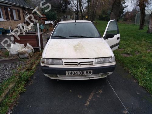 Used Parts CITROËN XANTIA Break (X1_, X2_) 1.8 i (101 hp) 2194211