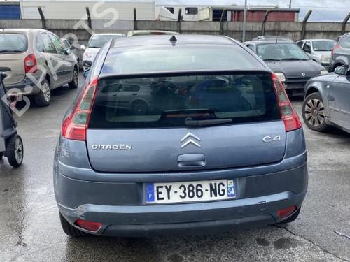 Front left lock CITROËN C4 Coupe (LA_) 1.6 16V | BP20183857C98 