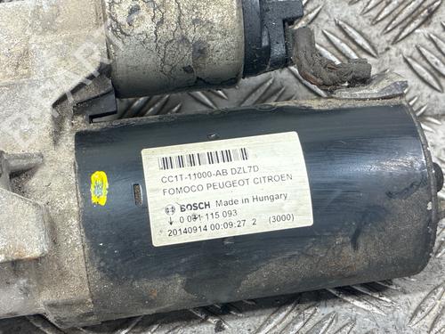 Used Starter Starter 37225712 37225712