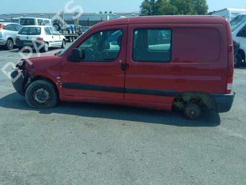 Front right interior door handle PEUGEOT PARTNER Box Body/MPV (5_, G_) 2.0 HDi | BP20021521I14 