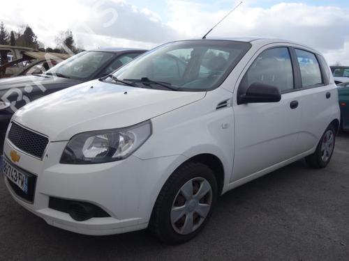 Sikkerhedssele-spænde CHEVROLET AVEO / KALOS Hatchback (T250, T255) | BP20017455I32 - Image 5