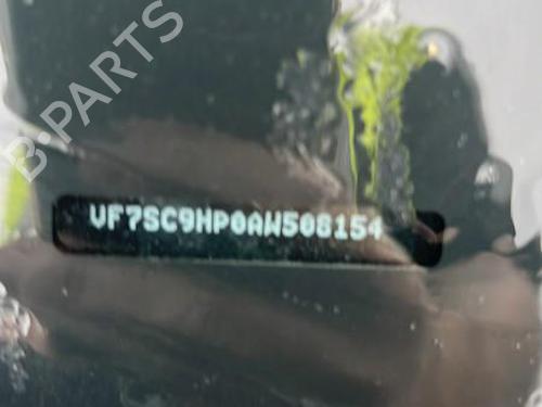 Right mirror CITROËN C3 II (SC_) 1.6 HDi | BP21784998C27 