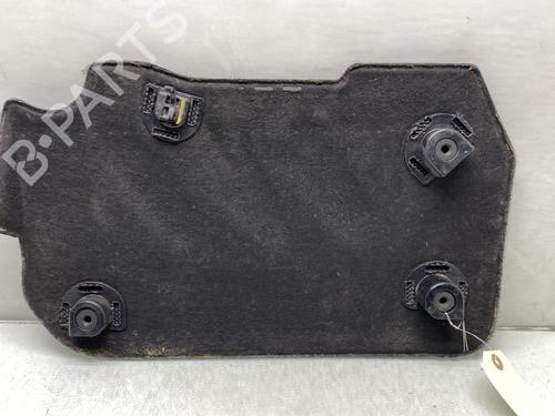 Upper protection CITROËN C4 II (NC_) 1.2 THP 130 (NCHNYM, NCHNYT) | BP21569853M93