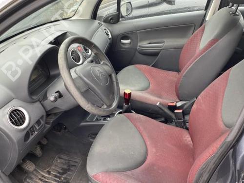 Steering column stalk CITROËN C3 I (FC_, FN_) 1.4 HDi | BP28281932I23 