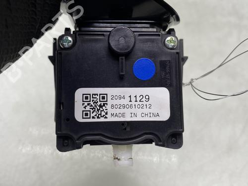 Used Switch Switch OPEL CORSA E (X15) 1.4 (08, 68) (75 hp) 22765460 22765460