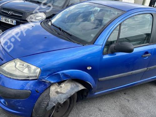 Left mirror CITROËN C3 I (FC_, FN_) 1.4 HDi | BP25473708C26 