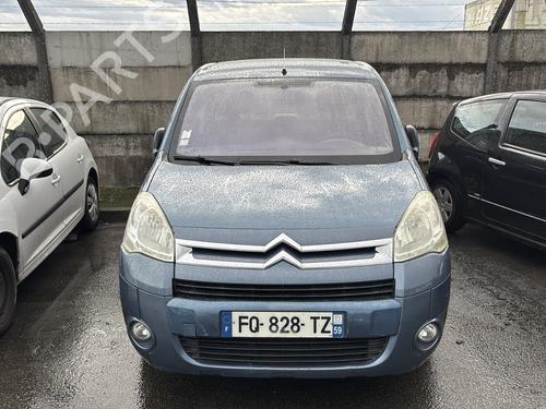 Right front fog light CITROËN BERLINGO MULTISPACE (B9) 1.6 HDi 110 | BP33314293C31  - Image 14