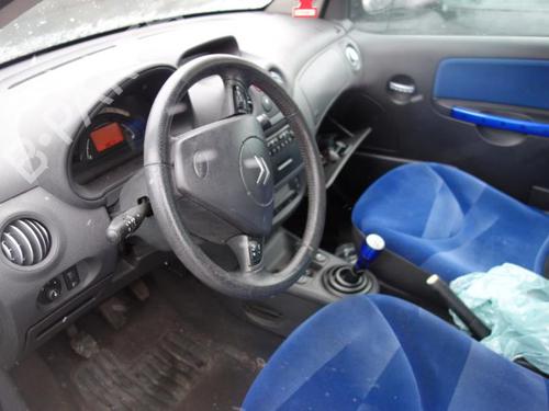 Front right lock CITROËN C2 (JM_)  | BP20028982C97 