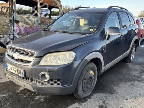 Left front fog light CHEVROLET CAPTIVA (C100, C140) 2.0 D 4WD | BP24420422C30  - Image 24