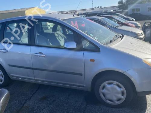 Rear bumper reinforcement FORD FOCUS C-MAX (DM2) 1.6 TDCi | BP26495743C73 