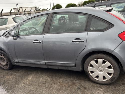 Left sun visor CITROËN C4 I (LC_) 1.6 HDi | BP29287035I1 