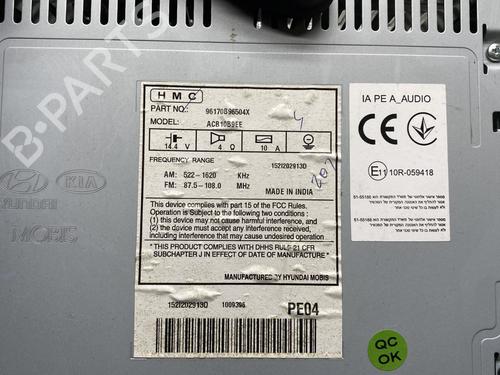 Used Radio Radio HYUNDAI i10 II (BA, IA) 1.2 (87 hp) 31189648 31189648
