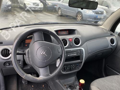Front wiper motor CITROËN C3 I (FC_, FN_) 1.4 HDi | BP23766679M29 