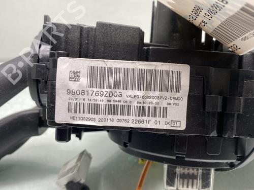 Ratstangsstang PEUGEOT 2008 I (CU_) 1.2 THP 110 / PureTech 110 | BP32125794I23 