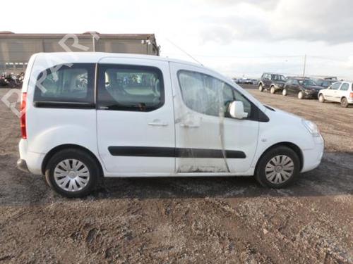 Front left interior door handle CITROËN BERLINGO MULTISPACE (B9) 1.6 HDi 90 | BP20019123I13 - Image 4