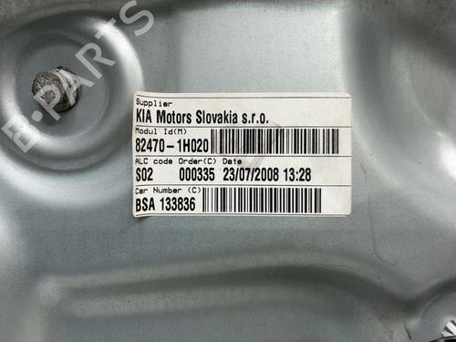 front-left-window-mechanism-kia-ceed-hatchback-ed-2006-2007-2008-2009-2010-2011-2012-39454940 main image