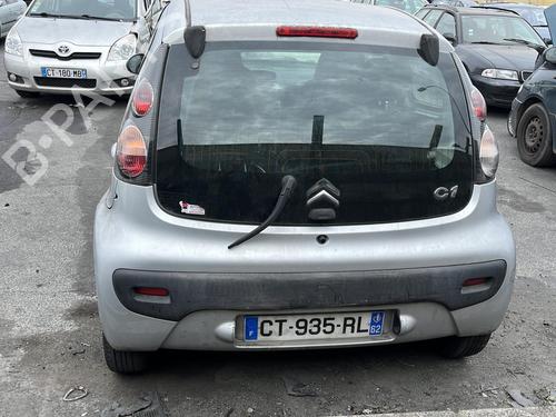 Front left window mechanism CITROËN C1 (PM_, PN_) 1.4 HDi | BP20008425C22 