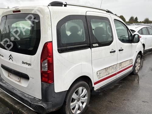 Front right lock CITROËN BERLINGO MULTISPACE (B9) 1.6 HDi 110 | BP22373731C97 