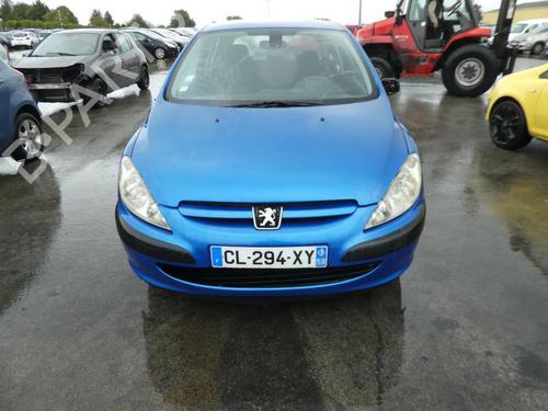 Front left lock PEUGEOT 307 (3A/C) 1.4 HDi | BP19995157C98 
