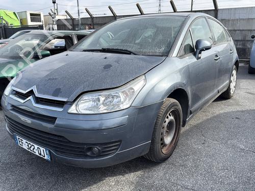 Used Parts CITROËN C4 I (LC_) 1.6 16V (109 hp) 4286203