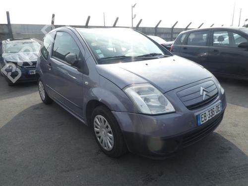 Front left lock CITROËN C2 (JM_) 1.4 HDi | BP19995945C98 
