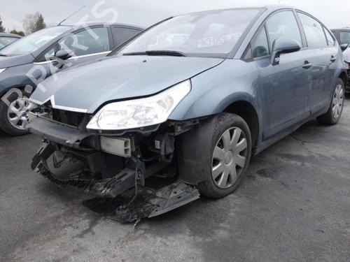 Seat buckle CITROËN C4 I (LC_) 1.6 HDi | BP20004254I32 