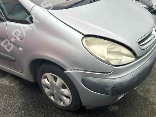 Right mirror CITROËN XSARA PICASSO (N68) 2.0 HDi | BP19961151C27 