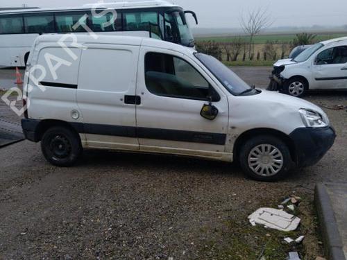 Right sun visor CITROËN BERLINGO / BERLINGO FIRST Box Body/MPV (M_) 1.9 D 70 (MBWJZ, MCWJZ) | BP21961838I2 