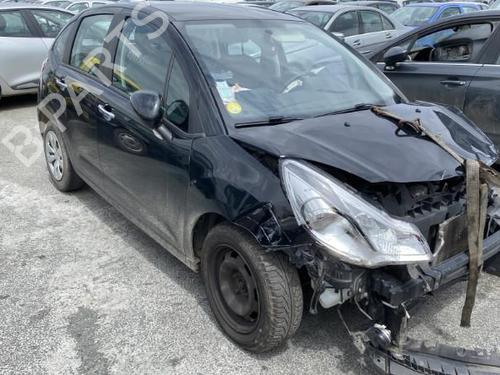 Front left lock CITROËN C3 II (SC_) 1.4 HDi 70 (SC8HZC, SC8HR0, SC8HP4) | BP20183714C98 