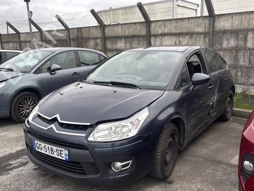 Right front window switch CITROËN C4 I (LC_) 1.6 HDi | BP30927646I26  - Image 10