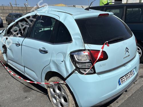 Right sun visor CITROËN C3 II (SC_) 1.4 HDi 70 (SC8HZC, SC8HR0, SC8HP4) | BP29478266I2 