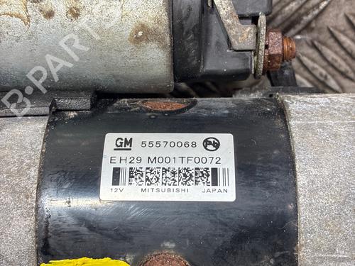 Used Starter Starter 37722822 37722822