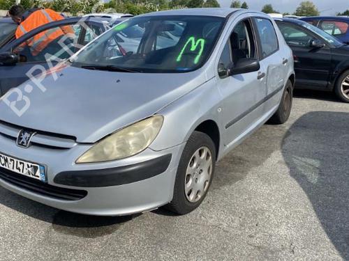 Felg PEUGEOT 307 (3A/C) 2.0 HDi 90 | BP21005086C45 