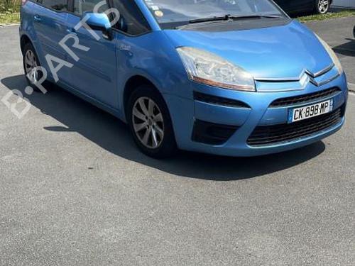 Left front window switch CITROËN C4 Picasso I MPV (UD_) 1.6 HDi | BP28281767I27 - Image 35