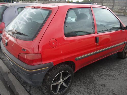 Front right lock PEUGEOT 106 II (1A_, 1C_) 1.5 D | BP20016209C97 