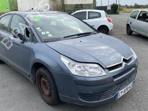 Windscreen washer tank CITROËN C4 I (LC_) 1.6 16V | BP24960918C113 